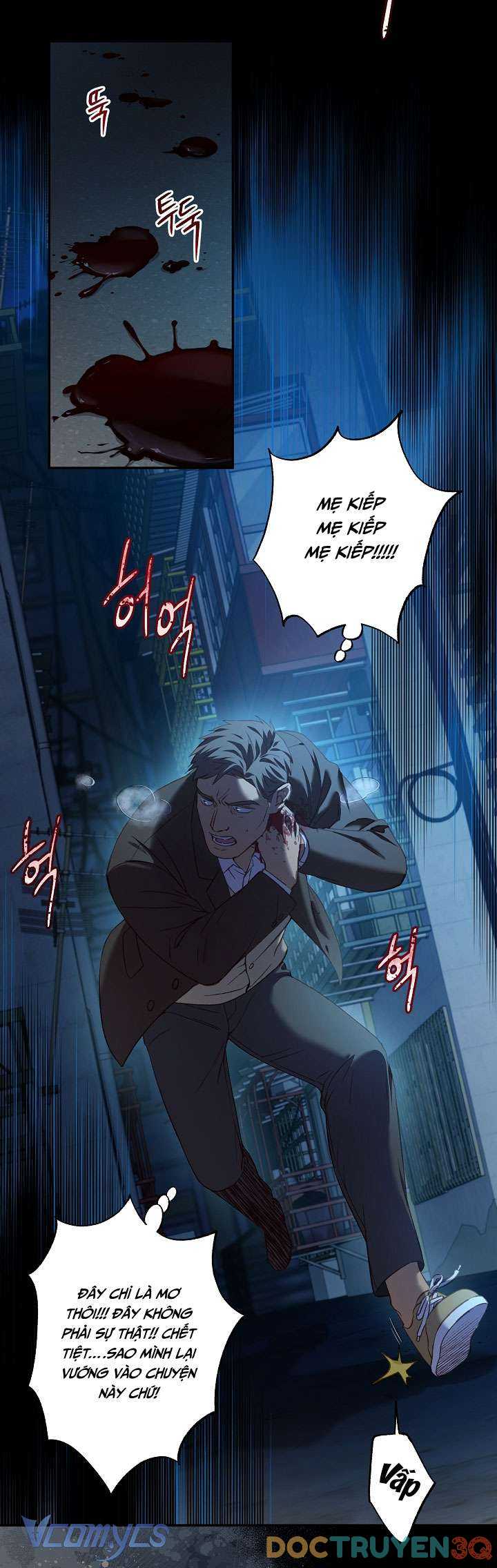 [18+] Love Kitsch Crunch Chap Chapter 9-[18+] Love Kitsch Crunch - Next Chap 10