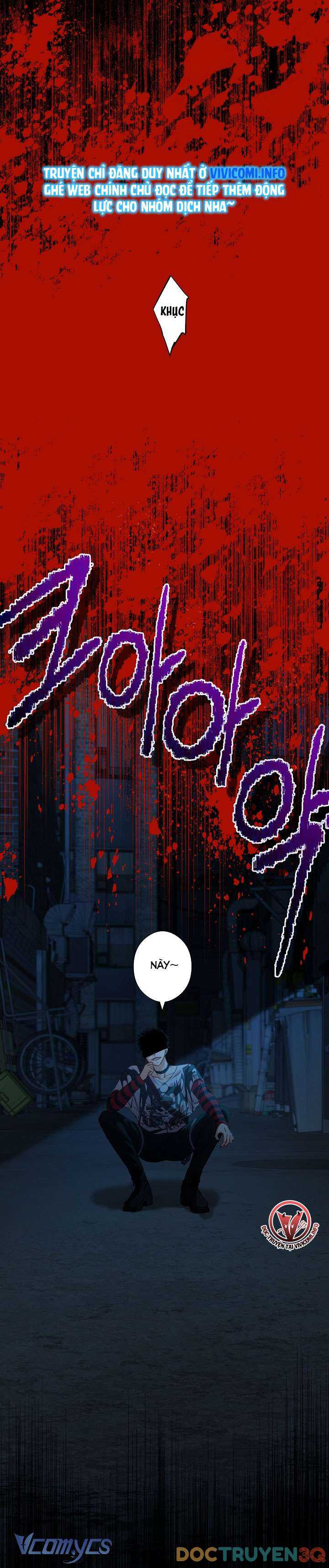 [18+] Love Kitsch Crunch Chap Chapter 9-[18+] Love Kitsch Crunch - Next Chap 10