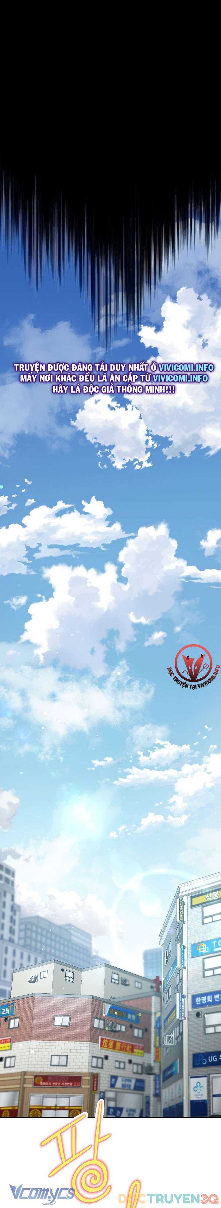 [18+] Love Kitsch Crunch Chap Chapter 9-[18+] Love Kitsch Crunch - Next Chap 10