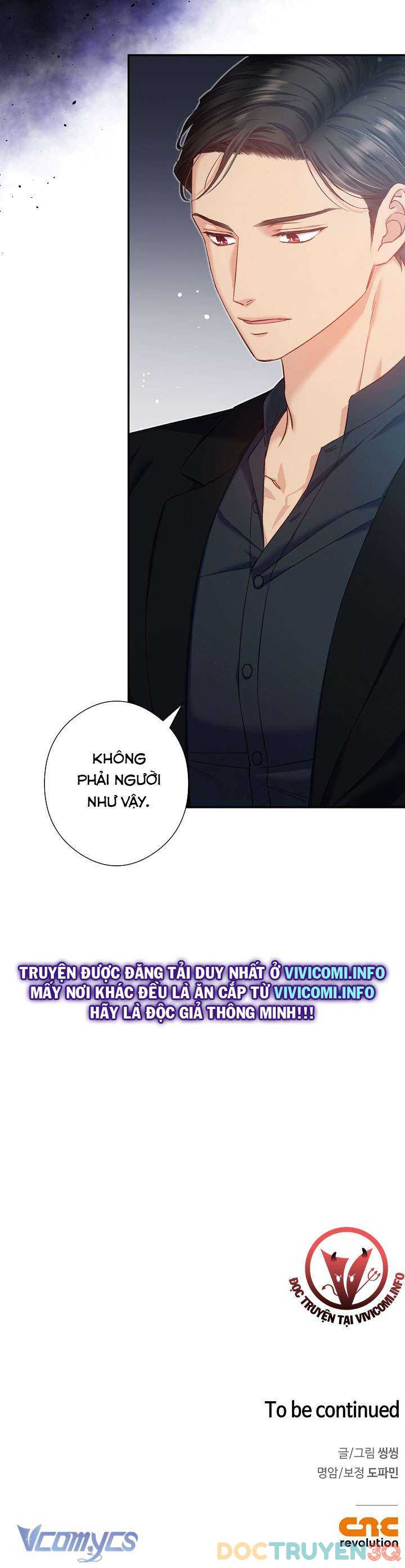 [18+] Love Kitsch Crunch Chap Chapter 9-[18+] Love Kitsch Crunch - Next Chap 10
