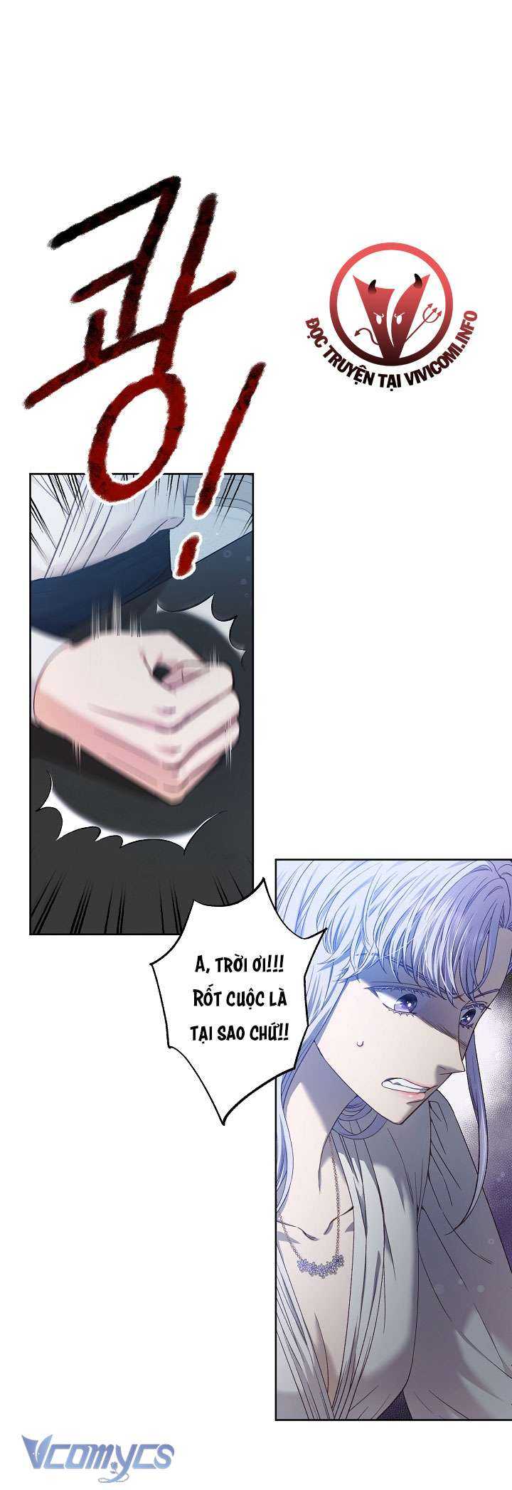 [18+] Love Kitsch Crunch Chap Chapter 10-[18+] Love Kitsch Crunch - Next Chap 11