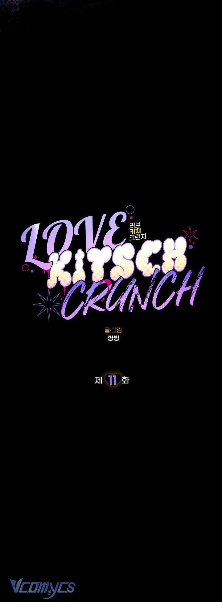 [18+] Love Kitsch Crunch Chap Chapter 11:-[18+] Love Kitsch Crunch - Next Chap 12