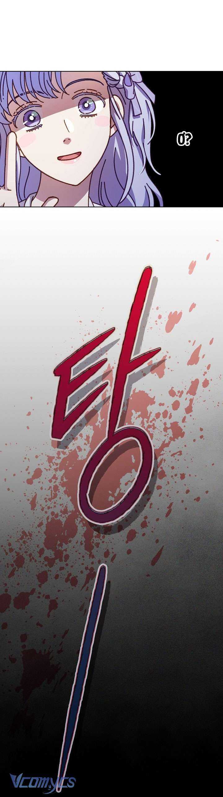 [18+] Love Kitsch Crunch Chap Chapter 11:-[18+] Love Kitsch Crunch - Next Chap 12