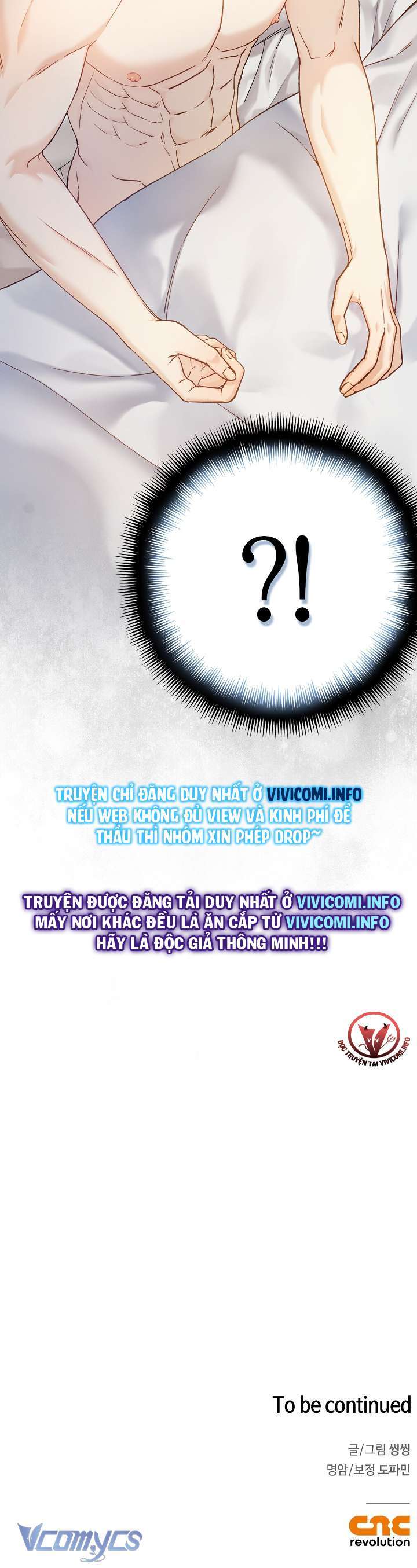 [18+] Love Kitsch Crunch Chap Chapter 14-[18+] Love Kitsch Crunch - Next Chap 15