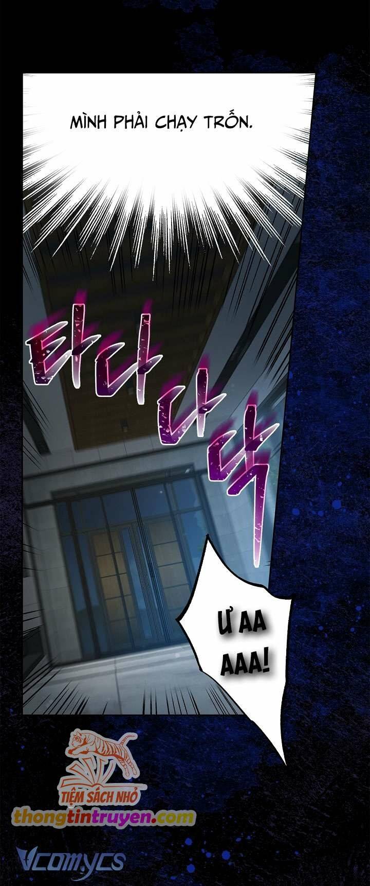 [18+] Love Kitsch Crunch Chap Chapter 15-[18+] Love Kitsch Crunch - Next Chap 16