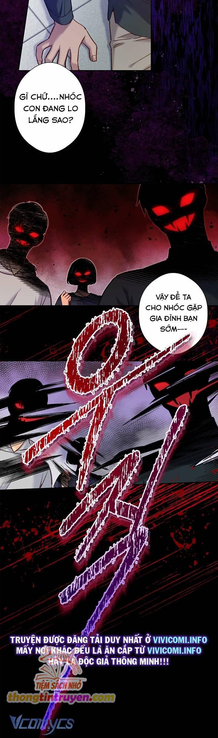 [18+] Love Kitsch Crunch Chap Chapter 15-[18+] Love Kitsch Crunch - Next Chap 16