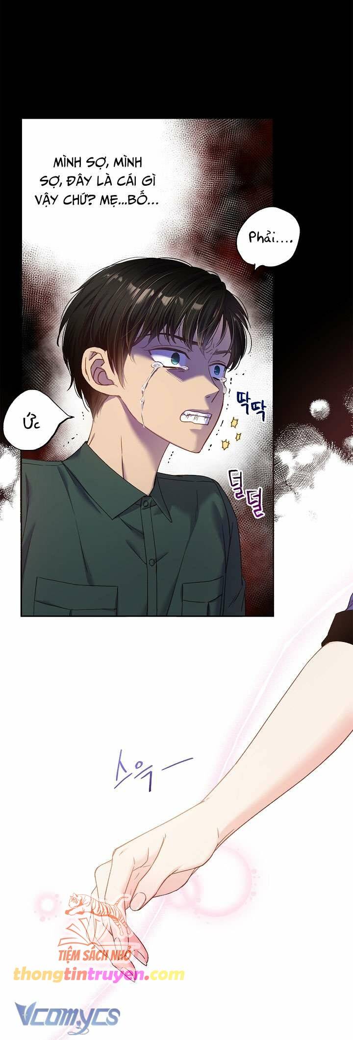 [18+] Love Kitsch Crunch Chap Chapter 15-[18+] Love Kitsch Crunch - Next Chap 16