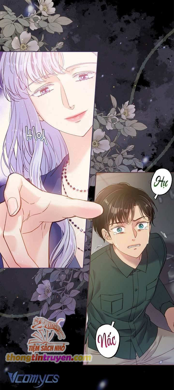 [18+] Love Kitsch Crunch Chap Chapter 15-[18+] Love Kitsch Crunch - Next Chap 16