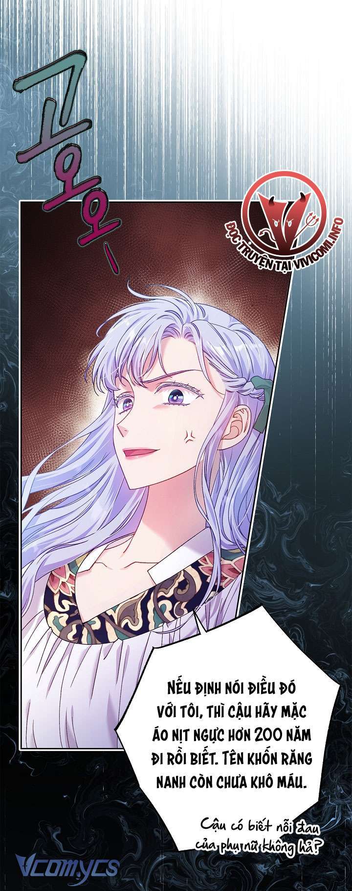 [18+] Love Kitsch Crunch Chap Chapter 16-[18+] Love Kitsch Crunch - Next Chap 17