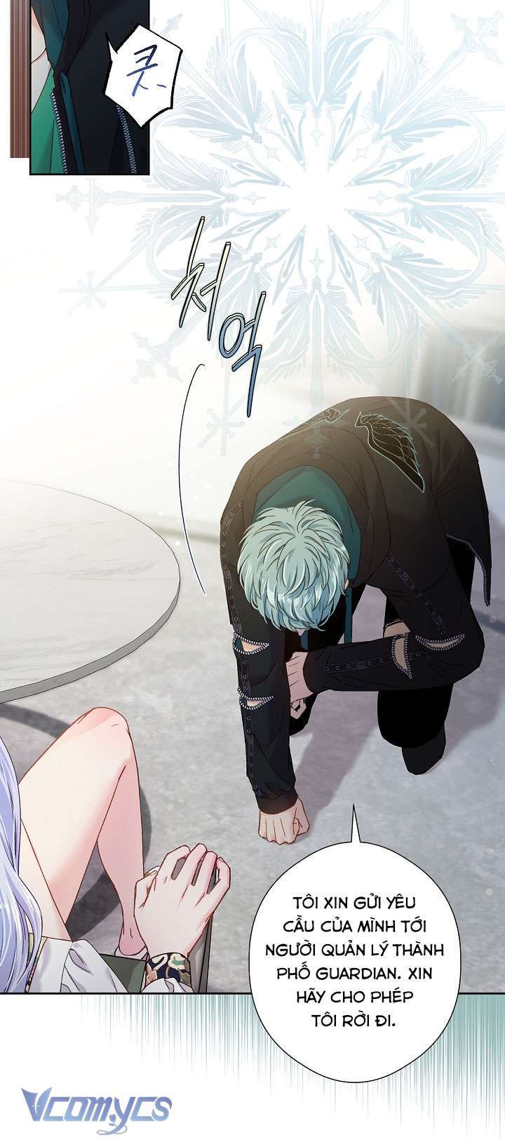 [18+] Love Kitsch Crunch Chap Chapter 16-[18+] Love Kitsch Crunch - Next Chap 17