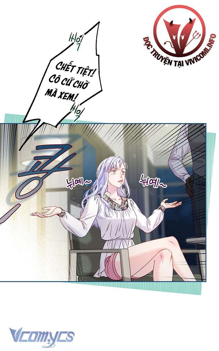 [18+] Love Kitsch Crunch Chap Chapter 16-[18+] Love Kitsch Crunch - Next Chap 17