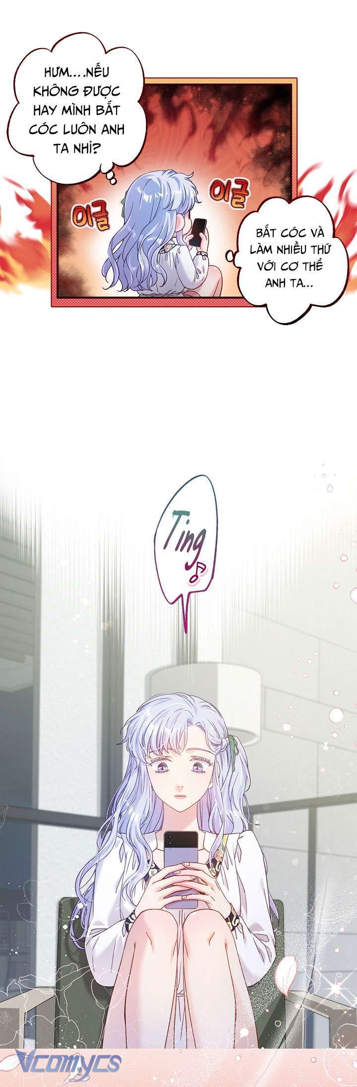 [18+] Love Kitsch Crunch Chap Chapter 16-[18+] Love Kitsch Crunch - Next Chap 17