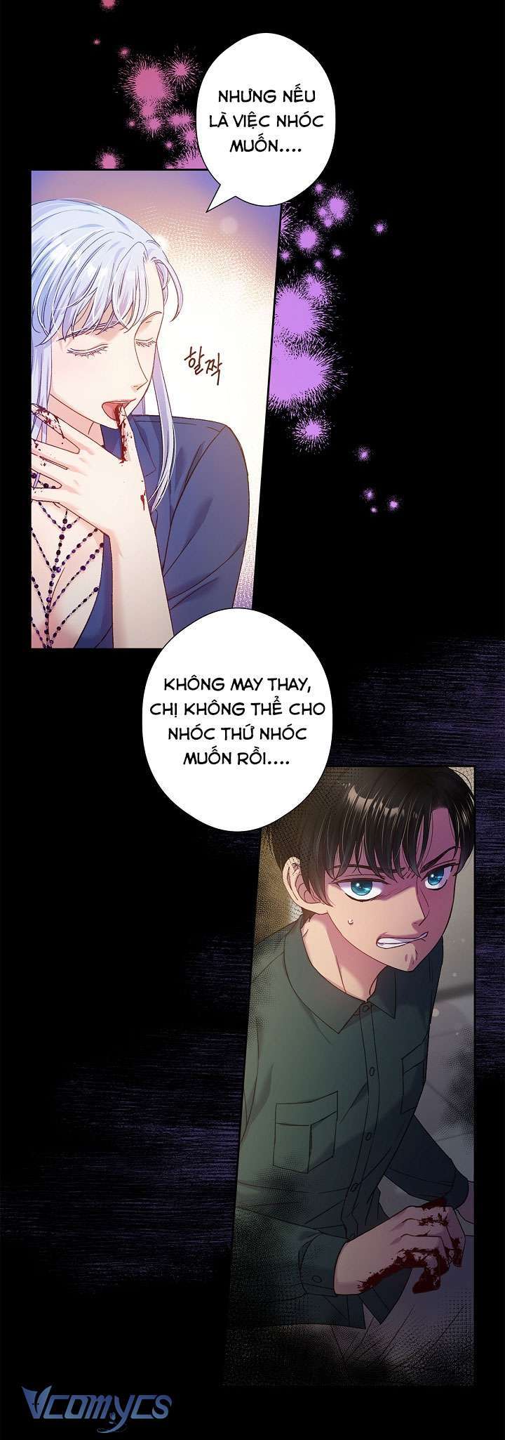 [18+] Love Kitsch Crunch Chap Chapter 16-[18+] Love Kitsch Crunch - Next Chap 17