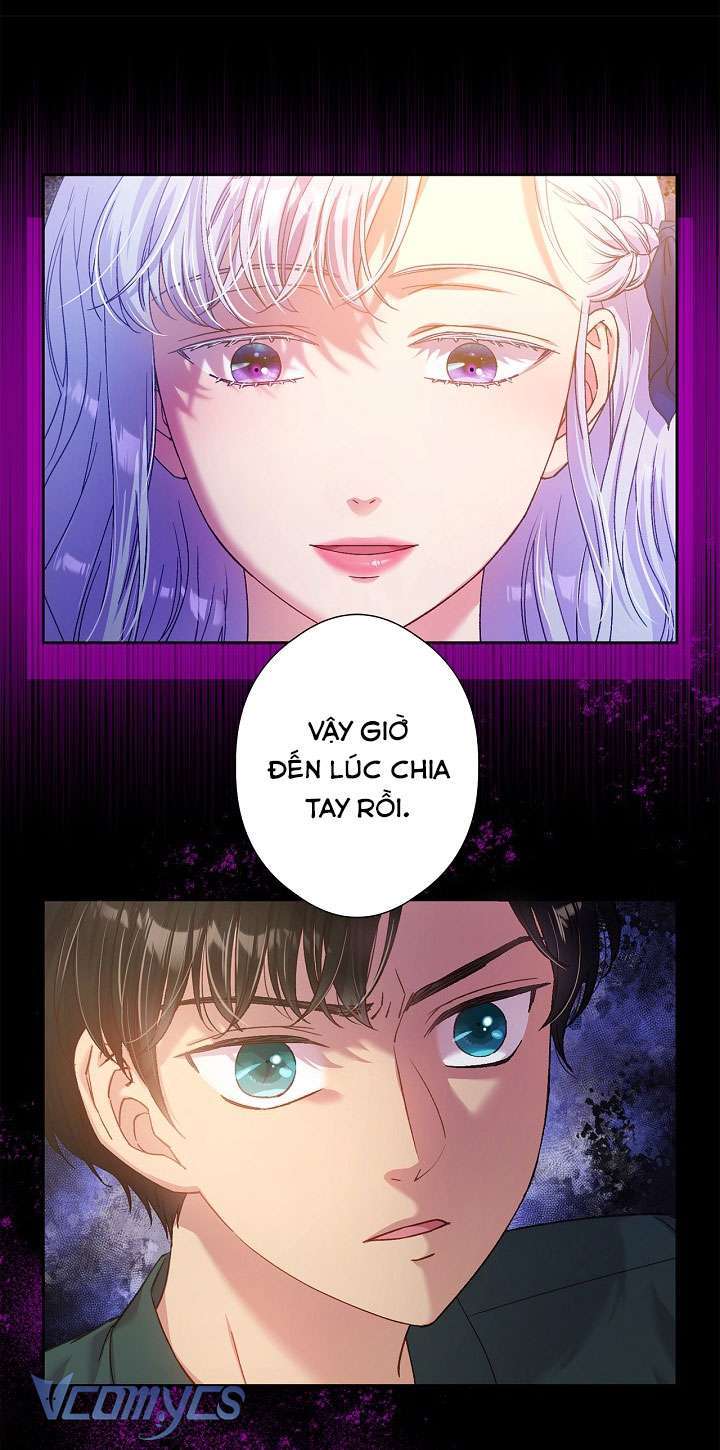 [18+] Love Kitsch Crunch Chap Chapter 16-[18+] Love Kitsch Crunch - Next Chap 17