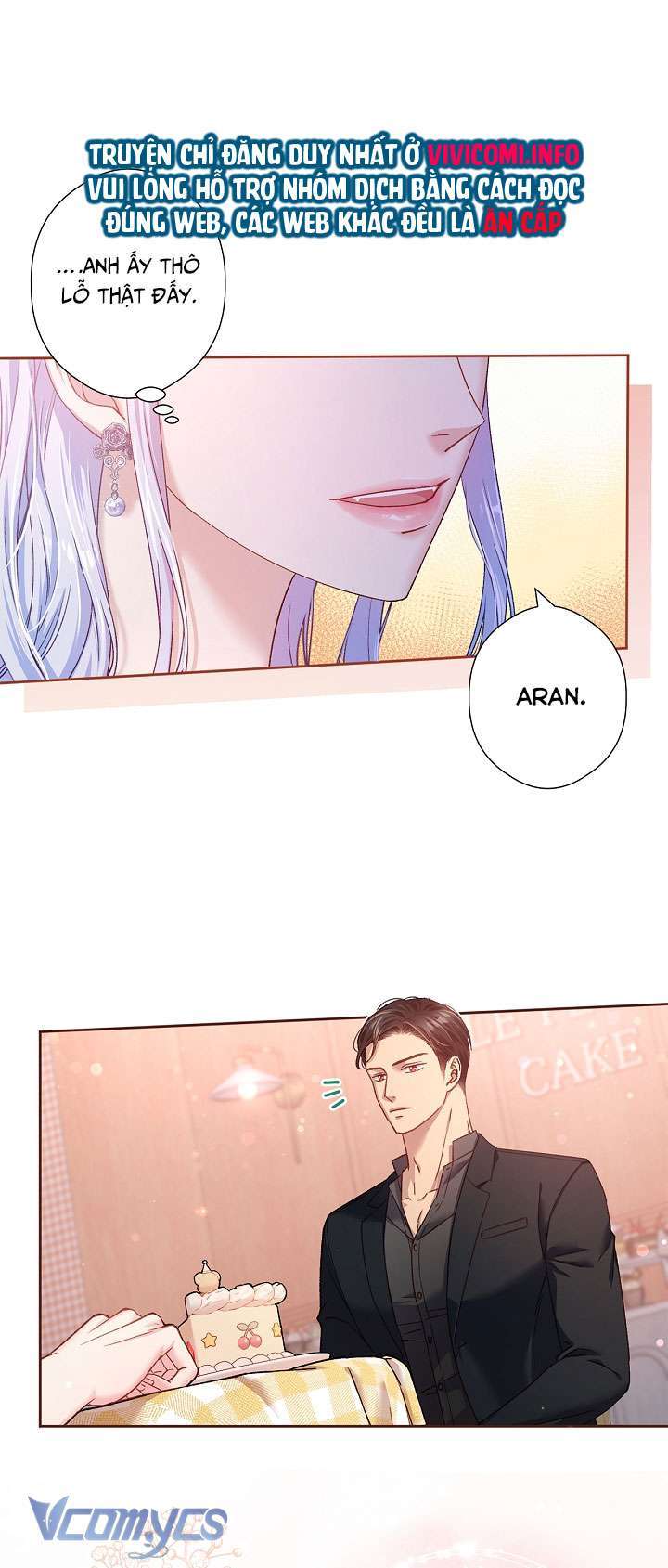 [18+] Love Kitsch Crunch Chap Chapter 17-[18+] Love Kitsch Crunch - Next Chap 18