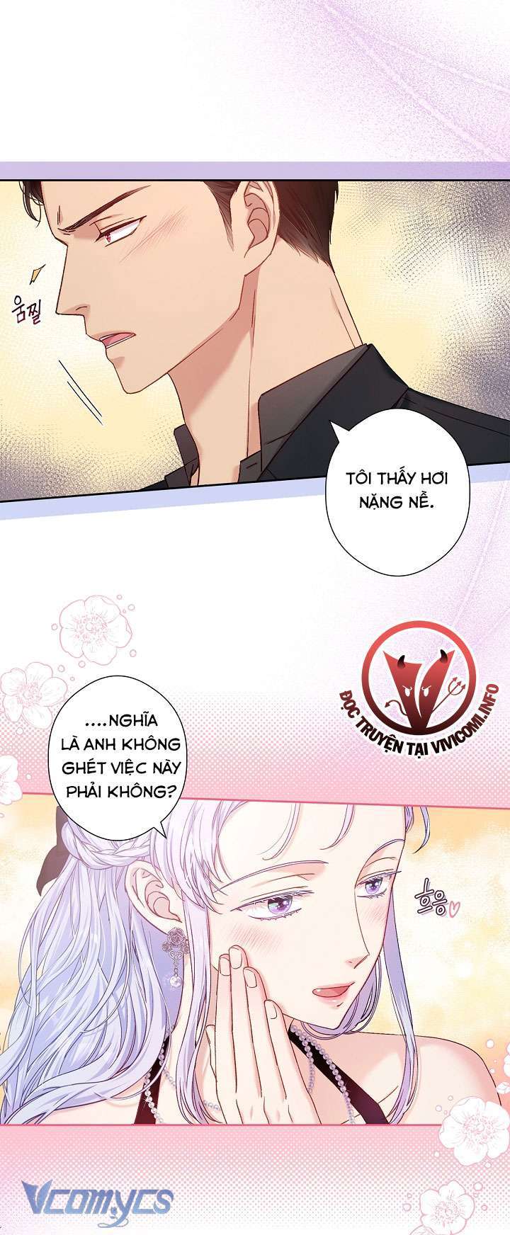 [18+] Love Kitsch Crunch Chap Chapter 17-[18+] Love Kitsch Crunch - Next Chap 18