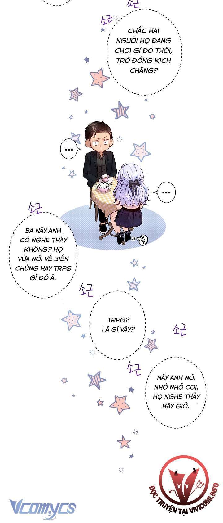 [18+] Love Kitsch Crunch Chap Chapter 17-[18+] Love Kitsch Crunch - Next Chap 18