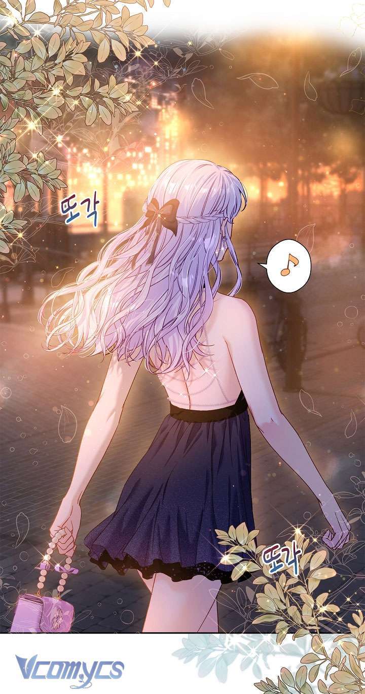 [18+] Love Kitsch Crunch Chap Chapter 17-[18+] Love Kitsch Crunch - Next Chap 18