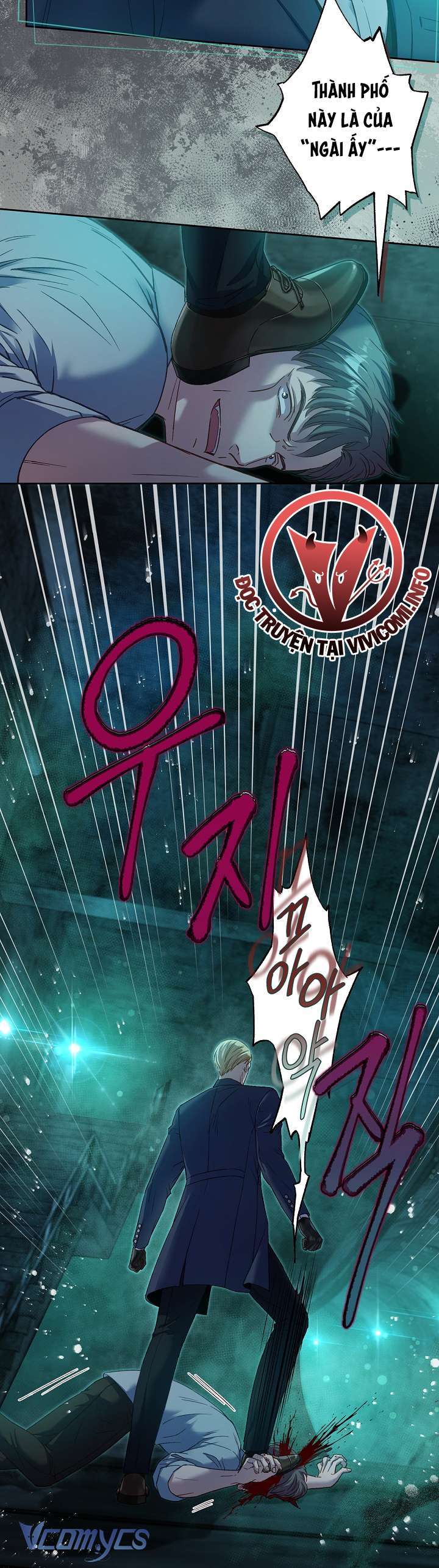 [18+] Love Kitsch Crunch Chap Chapter 18-[18+] Love Kitsch Crunch - Next Chap 19