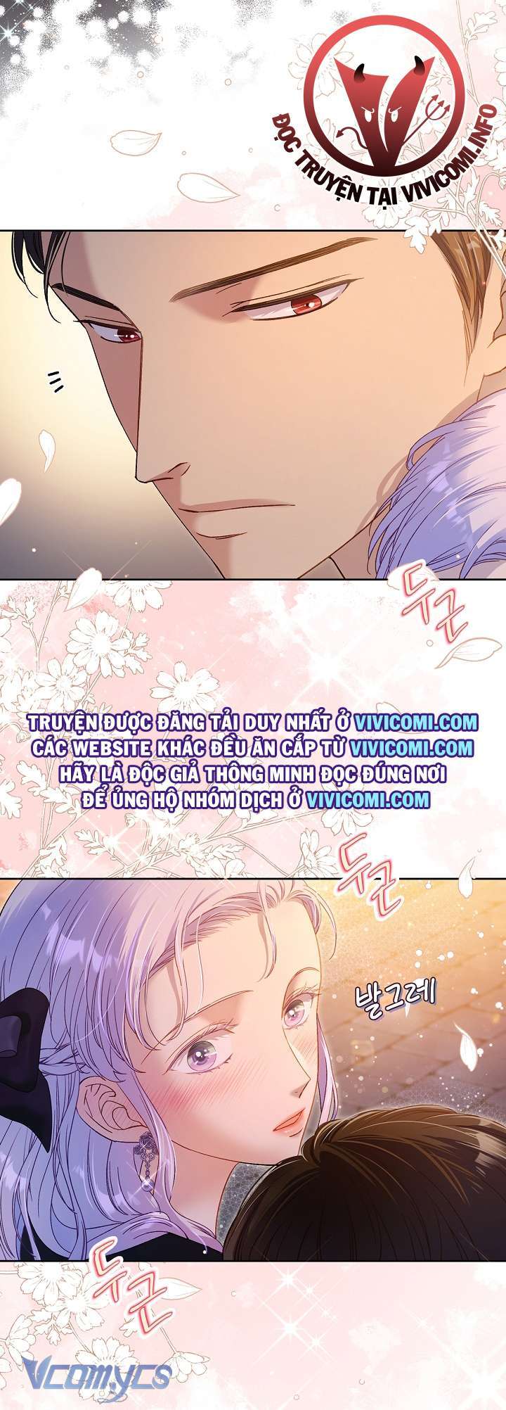 [18+] Love Kitsch Crunch Chap Chapter 18-[18+] Love Kitsch Crunch - Next Chap 19