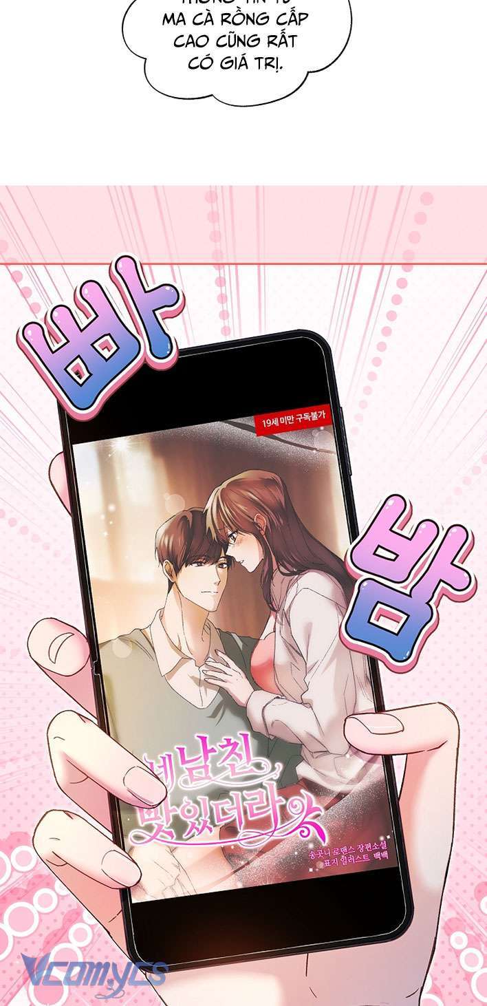 [18+] Love Kitsch Crunch Chap Chapter 19-[18+] Love Kitsch Crunch - Next Chap 20