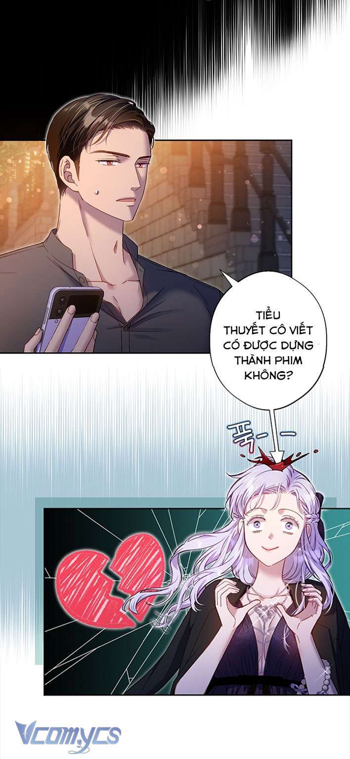 [18+] Love Kitsch Crunch Chap Chapter 19-[18+] Love Kitsch Crunch - Next Chap 20