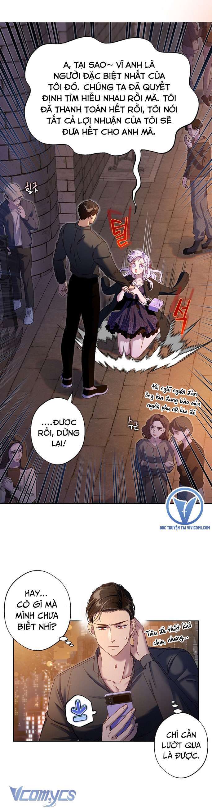 [18+] Love Kitsch Crunch Chap Chapter 19-[18+] Love Kitsch Crunch - Next Chap 20