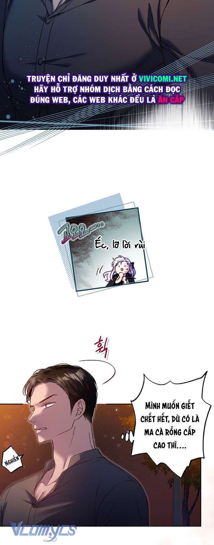 [18+] Love Kitsch Crunch Chap Chapter 19-[18+] Love Kitsch Crunch - Next Chap 20