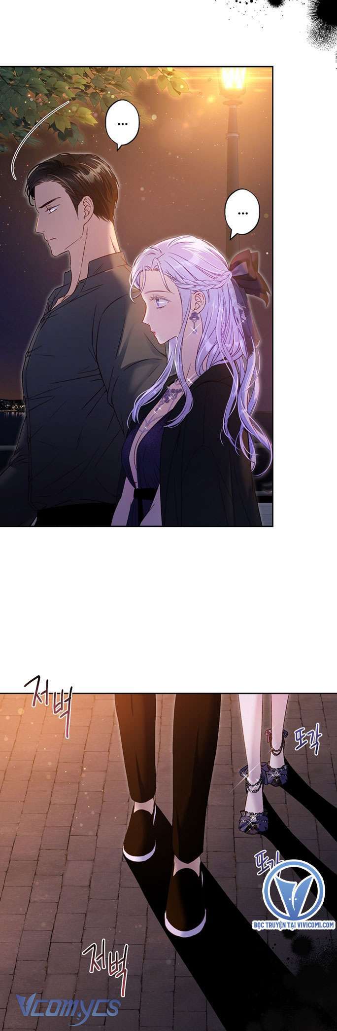 [18+] Love Kitsch Crunch Chap Chapter 19-[18+] Love Kitsch Crunch - Next Chap 20