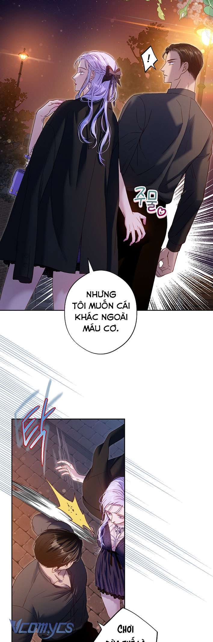 [18+] Love Kitsch Crunch Chap Chapter 19-[18+] Love Kitsch Crunch - Next Chap 20