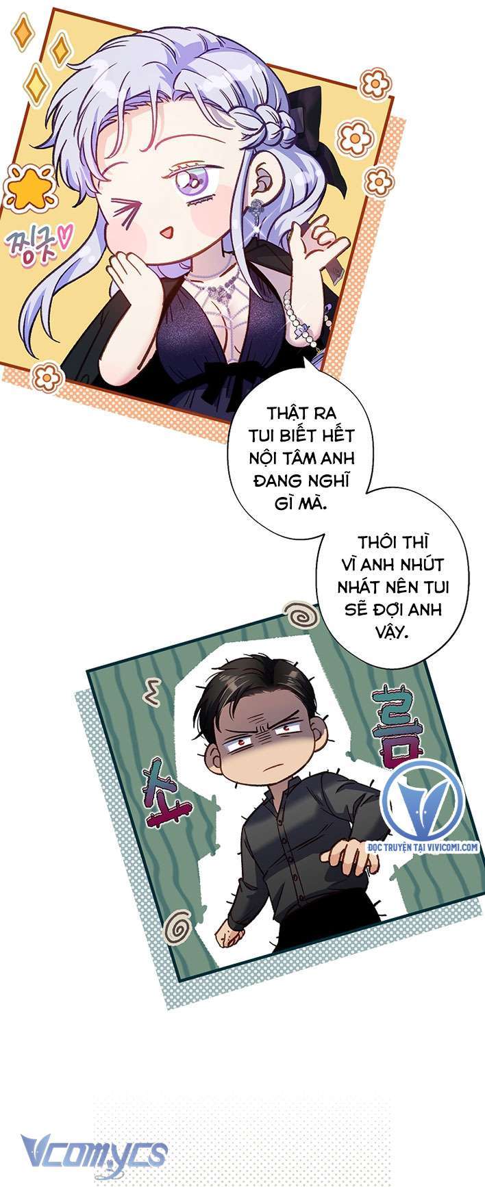 [18+] Love Kitsch Crunch Chap Chapter 19-[18+] Love Kitsch Crunch - Next Chap 20