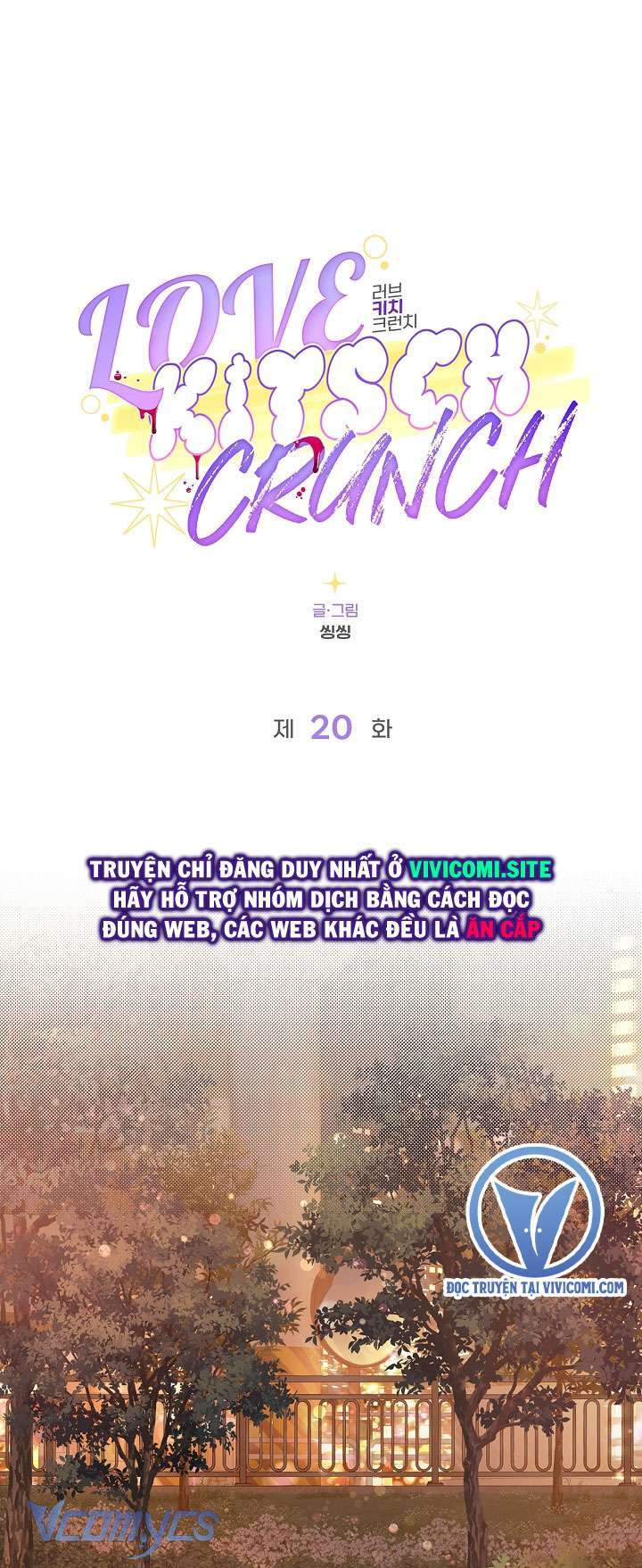 [18+] Love Kitsch Crunch Chap Chapter 20-[18+] Love Kitsch Crunch - Next Chap 21