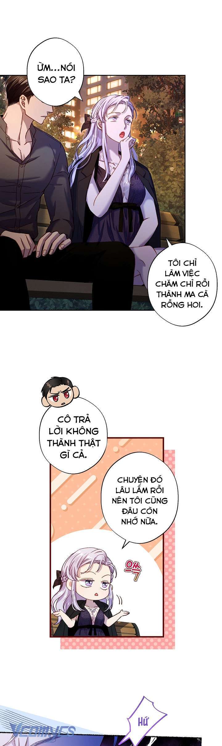 [18+] Love Kitsch Crunch Chap Chapter 20-[18+] Love Kitsch Crunch - Next Chap 21