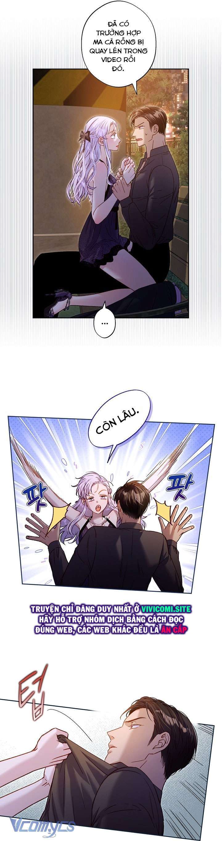 [18+] Love Kitsch Crunch Chap Chapter 21-[18+] Love Kitsch Crunch - Next Chap 22