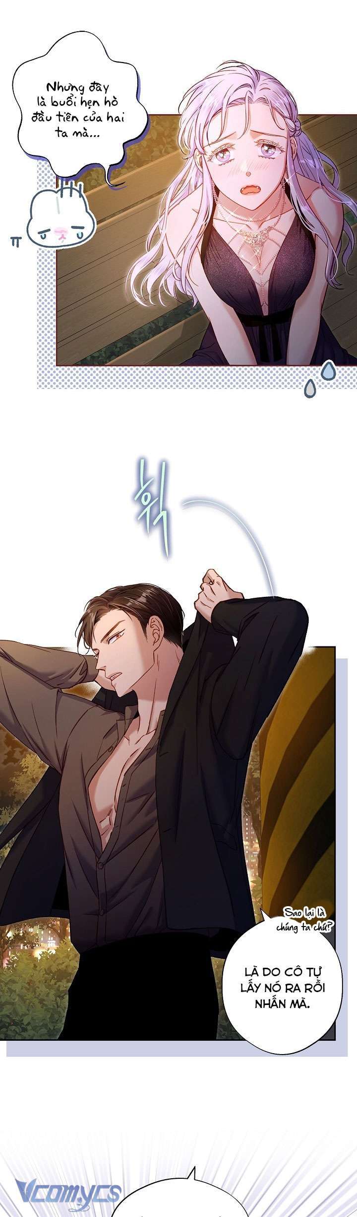 [18+] Love Kitsch Crunch Chap Chapter 21-[18+] Love Kitsch Crunch - Next Chap 22