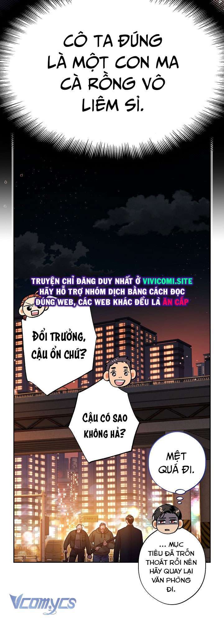 [18+] Love Kitsch Crunch Chap Chapter 21-[18+] Love Kitsch Crunch - Next Chap 22