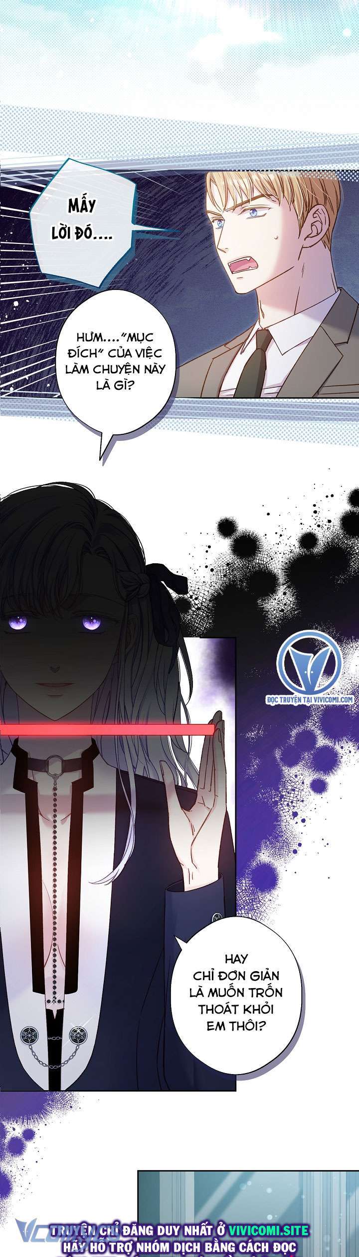 [18+] Love Kitsch Crunch Chap Chapter 22-[18+] Love Kitsch Crunch - Next Chap 23