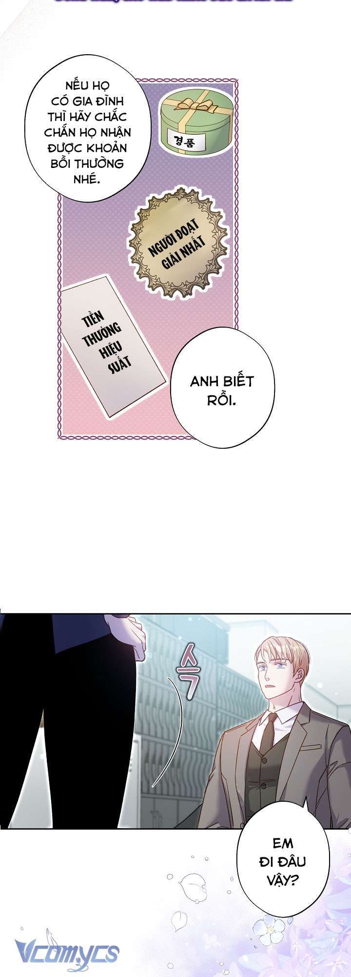 [18+] Love Kitsch Crunch Chap Chapter 22-[18+] Love Kitsch Crunch - Next Chap 23