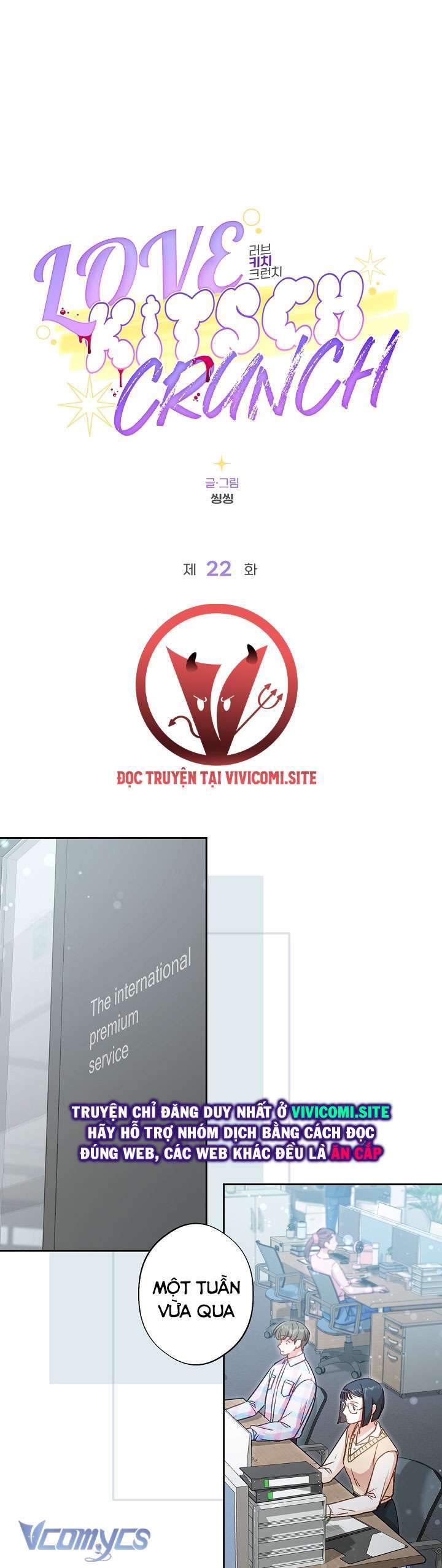 [18+] Love Kitsch Crunch Chap Chapter 22-[18+] Love Kitsch Crunch - Next Chap 23