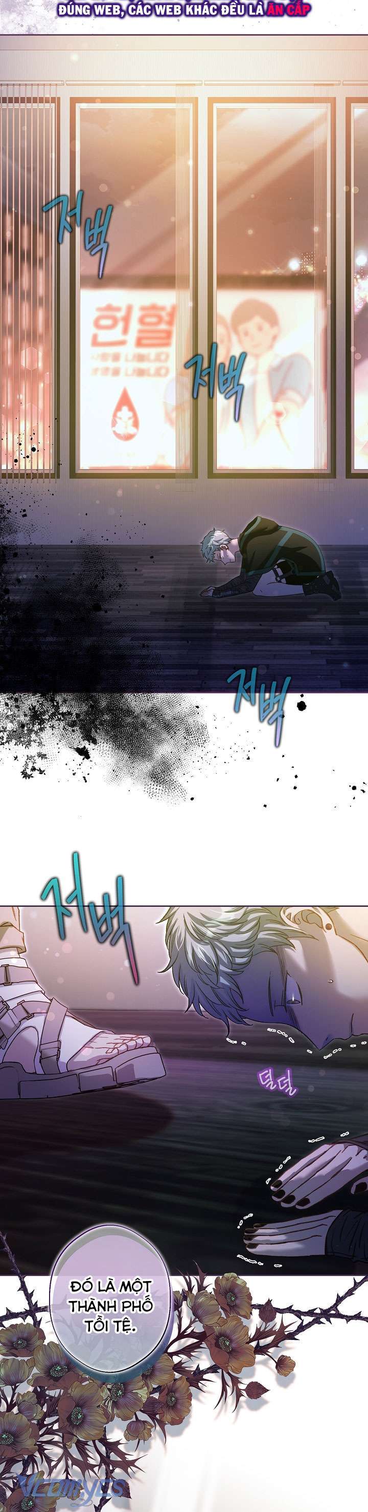 [18+] Love Kitsch Crunch Chap Chapter 22-[18+] Love Kitsch Crunch - Next Chap 23