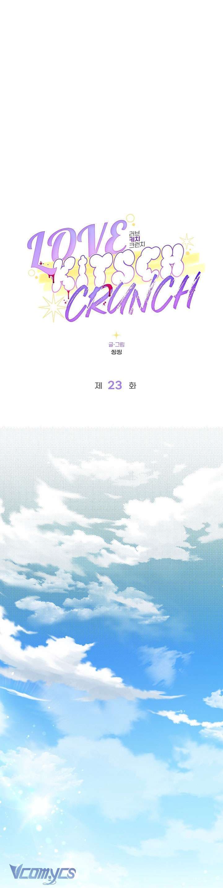 [18+] Love Kitsch Crunch Chap Chapter 23-[18+] Love Kitsch Crunch - Next Chap 24