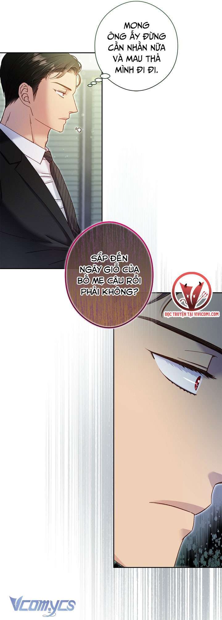 [18+] Love Kitsch Crunch Chap Chapter 23-[18+] Love Kitsch Crunch - Next Chap 24