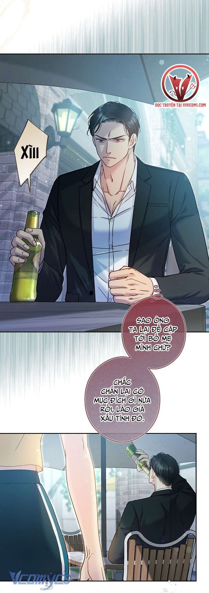 [18+] Love Kitsch Crunch Chap Chapter 23-[18+] Love Kitsch Crunch - Next Chap 24