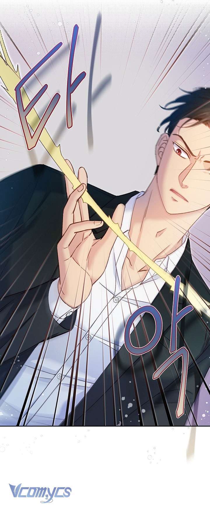 [18+] Love Kitsch Crunch Chap Chapter 23-[18+] Love Kitsch Crunch - Next Chap 24