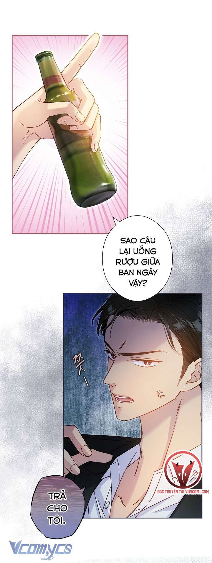 [18+] Love Kitsch Crunch Chap Chapter 23-[18+] Love Kitsch Crunch - Next Chap 24