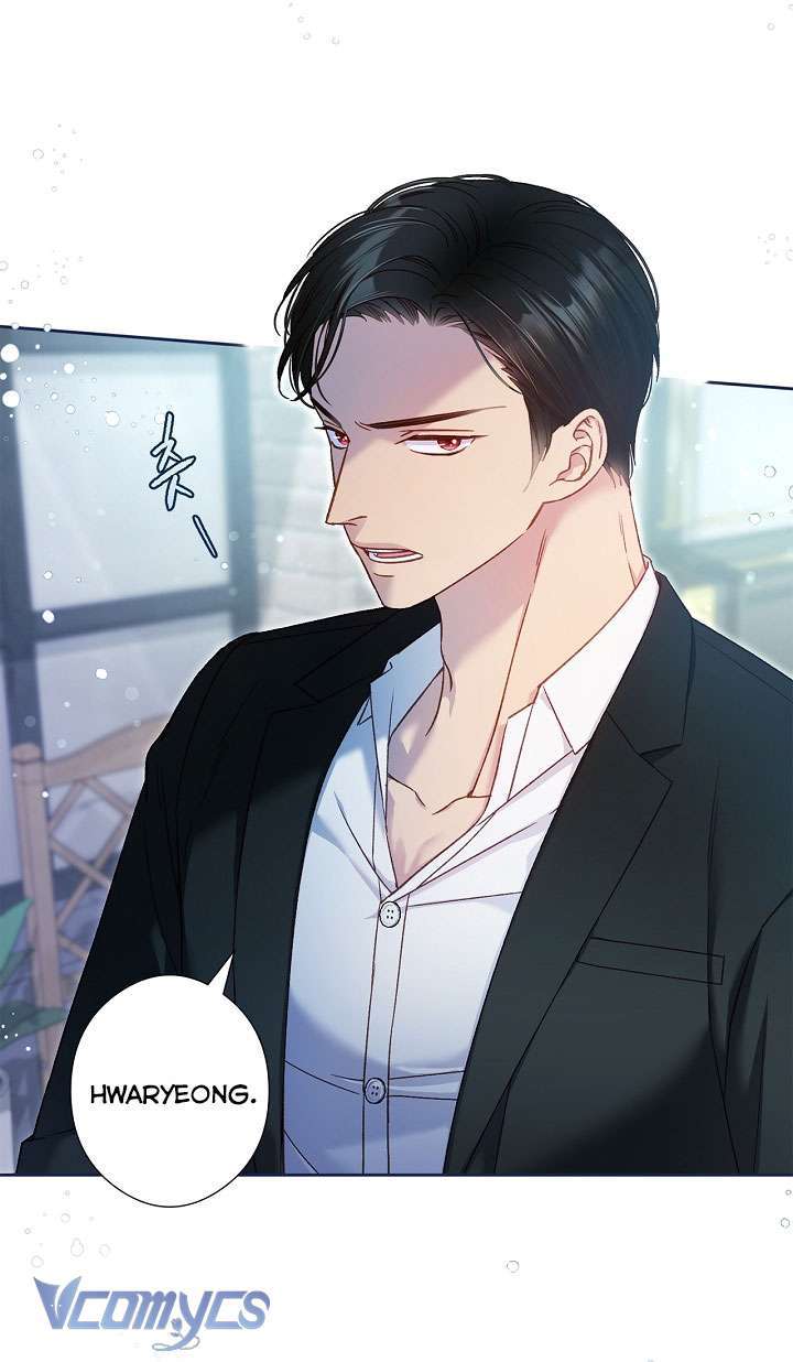 [18+] Love Kitsch Crunch Chap Chapter 24-[18+] Love Kitsch Crunch - Next Chap 25