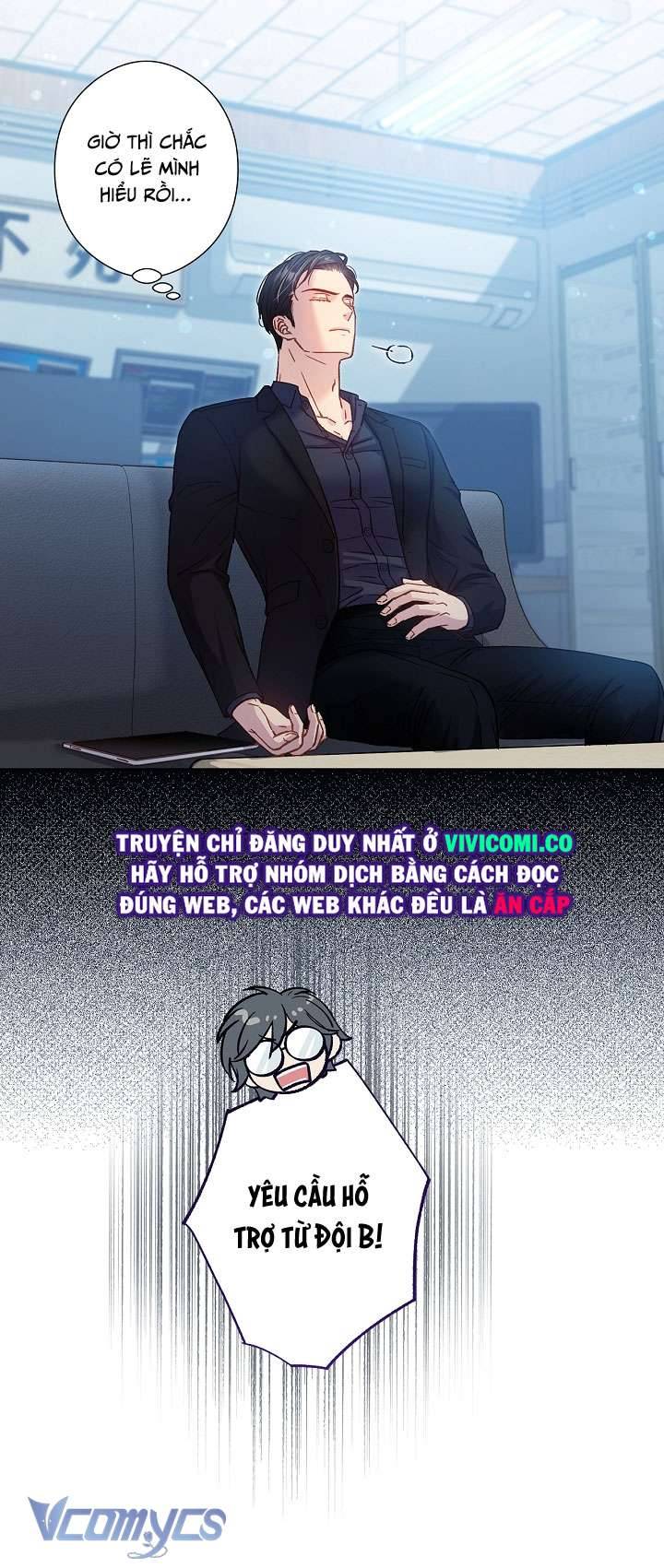 [18+] Love Kitsch Crunch Chap Chapter 25-[18+] Love Kitsch Crunch - Next Chap 26