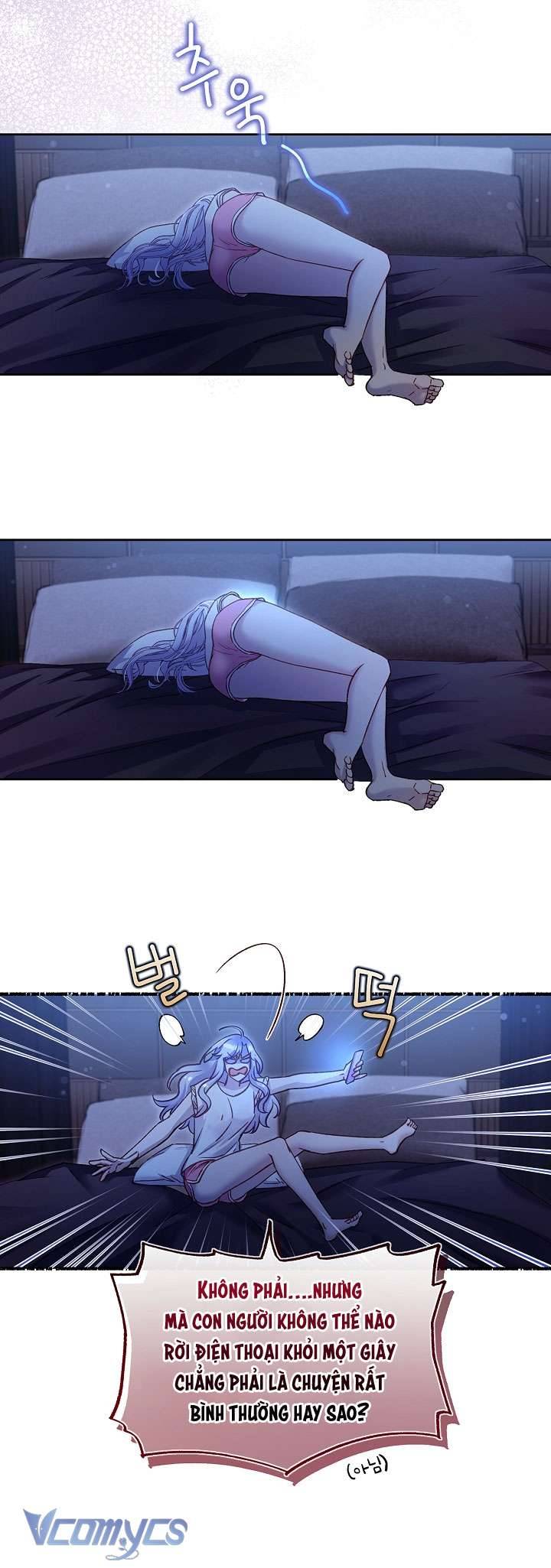 [18+] Love Kitsch Crunch Chap Chapter 25-[18+] Love Kitsch Crunch - Next Chap 26