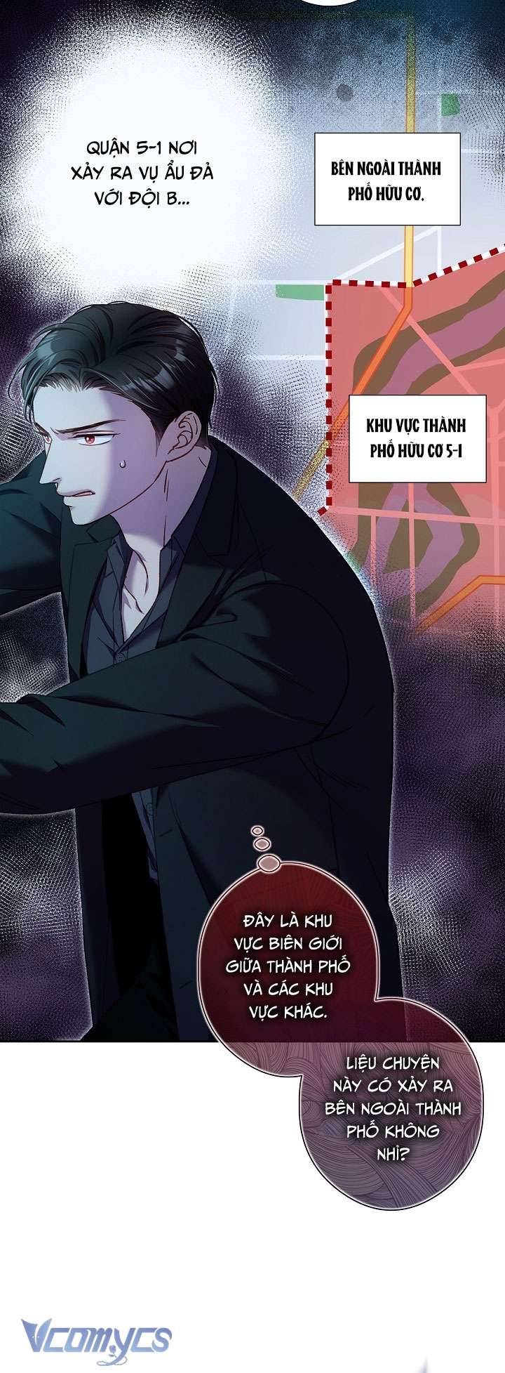 [18+] Love Kitsch Crunch Chap Chapter 26-[18+] Love Kitsch Crunch - Next Chap 27