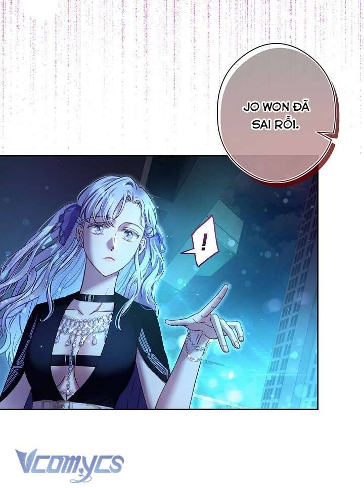 [18+] Love Kitsch Crunch Chap Chapter 26-[18+] Love Kitsch Crunch - Next Chap 27